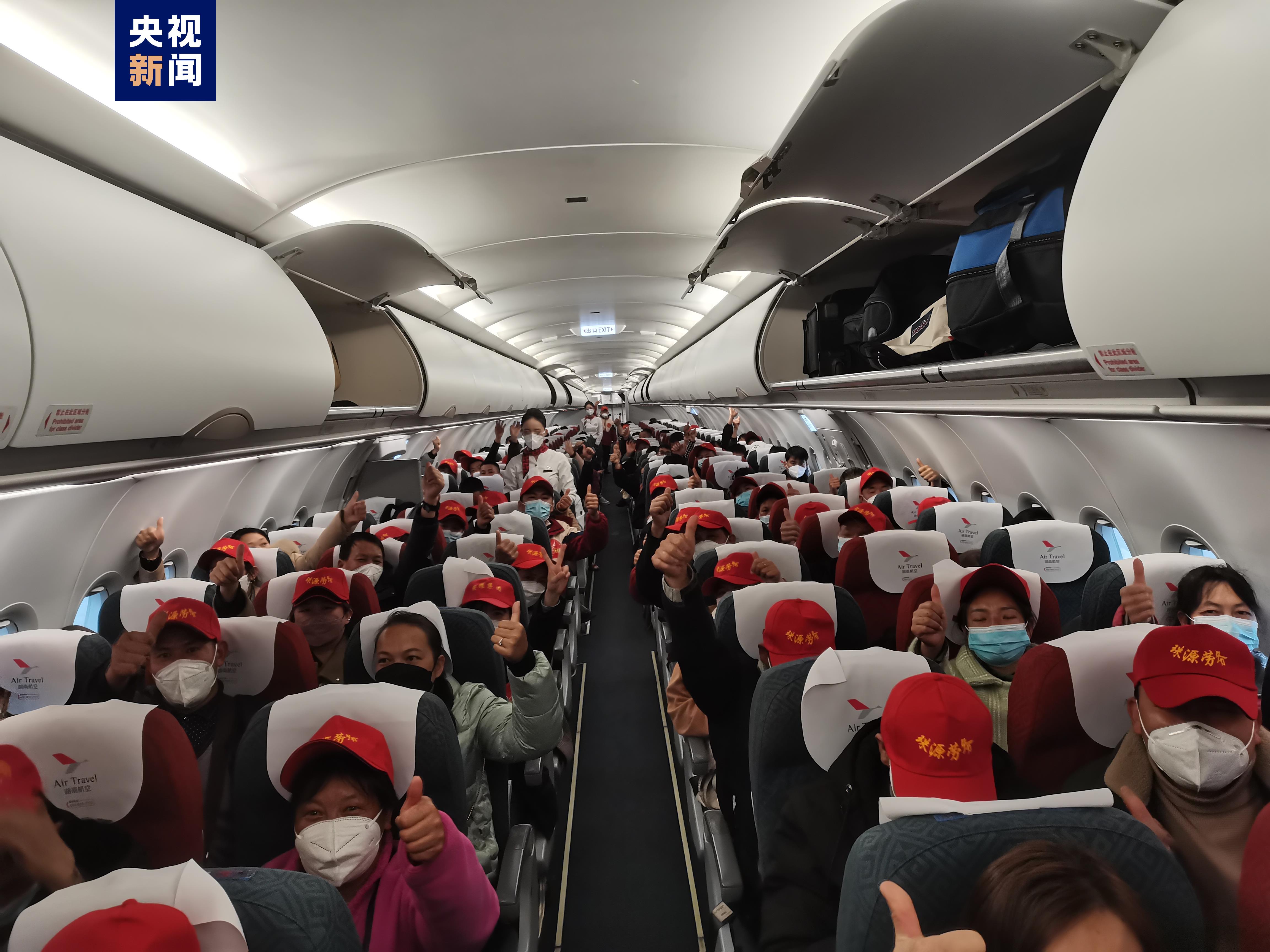 回来了！江苏首架务工返岗包机自云南顺利飞抵无锡