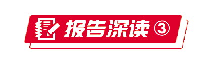 扛牢大省责任担当，推进经济量质齐升