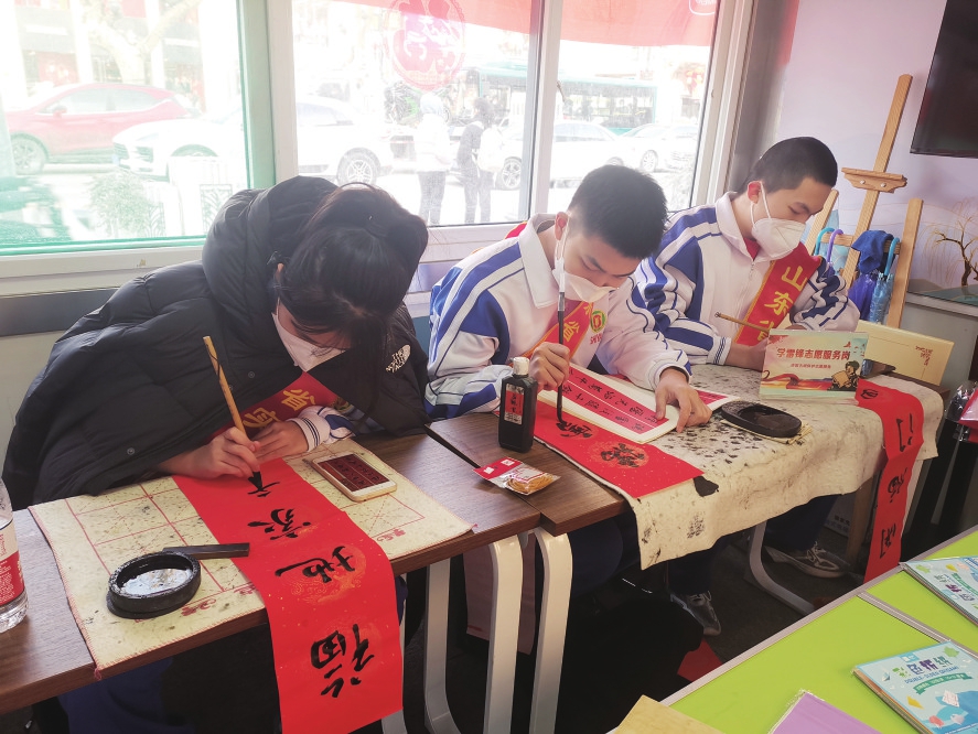 携温暖 迎新春 “志”敬每一位让寒冬变得温暖的你
