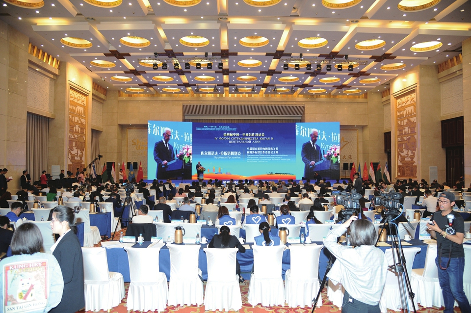 开放的济南 与世界共赢 市外办践行初心使命助力强省会建设