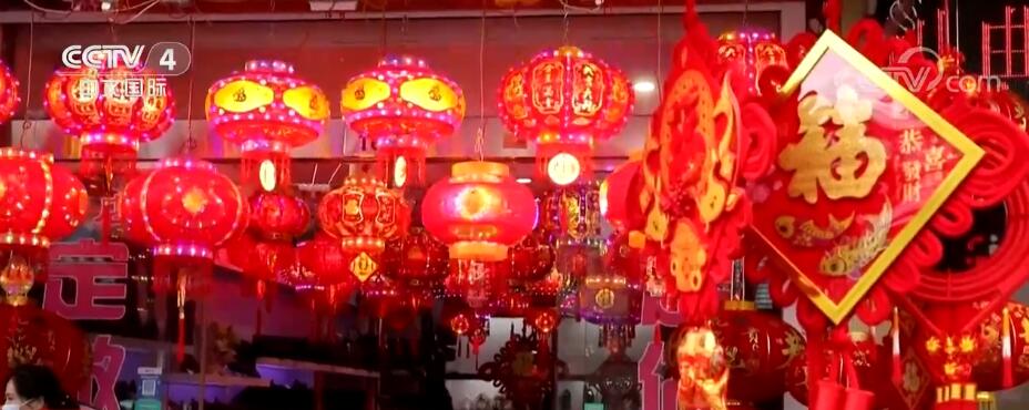 多地推出促消费活动 “年货经济”激发消费潜力