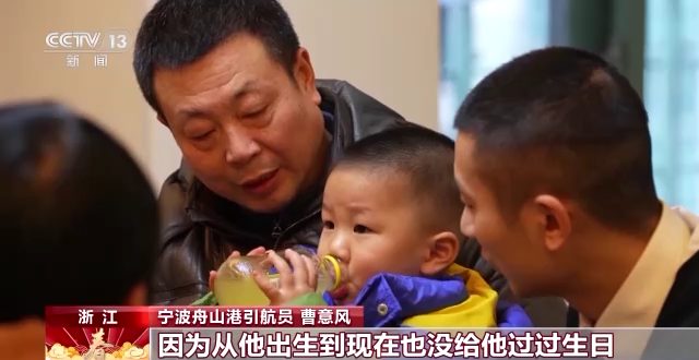 久别重逢的“大惊喜”：相逢这一刻 就是回家的意义