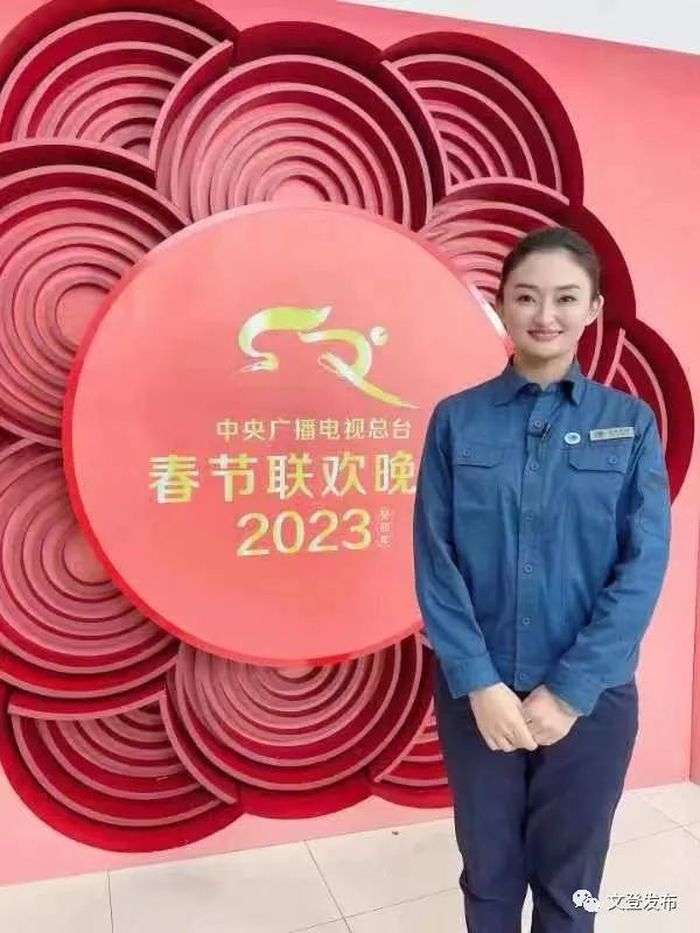 山师参演9个节目、小金娃带来山东民俗……春晚“含鲁量”太高了