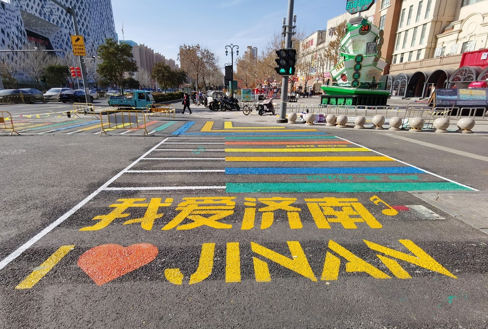 图片新闻
