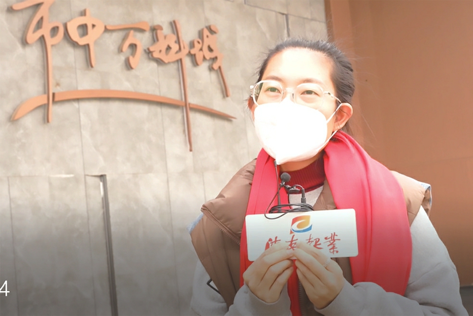 “乙类乙管”后首个春节你想怎么过？