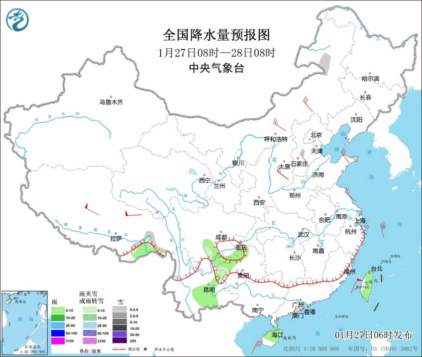 @返程路上的你：大风降温已上线，多穿点！