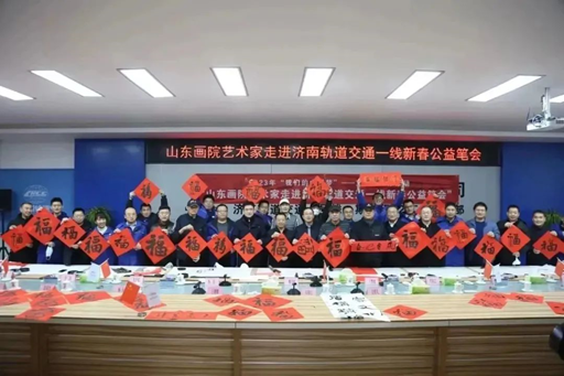 春节文旅大餐已备好！ “好客山东”邀您品味山东年