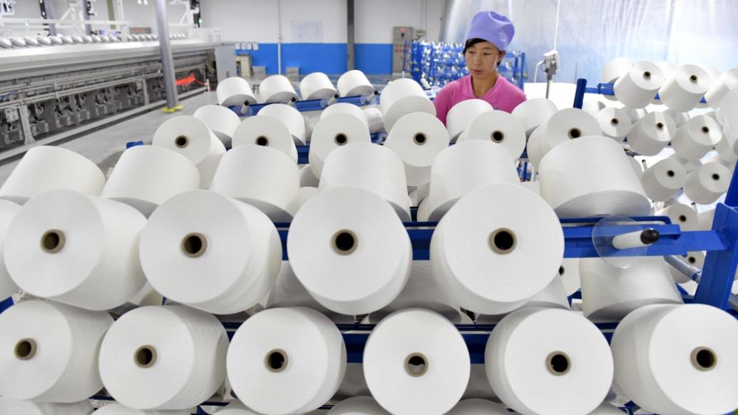 23省份定下今年GDP增长目标：最高9.5%左右，着力促消费