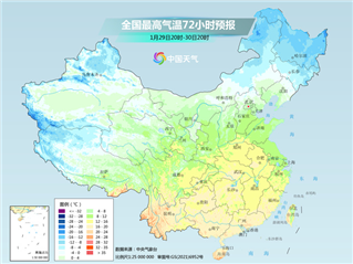 你准备好复工了吗？就连天气都准备好了