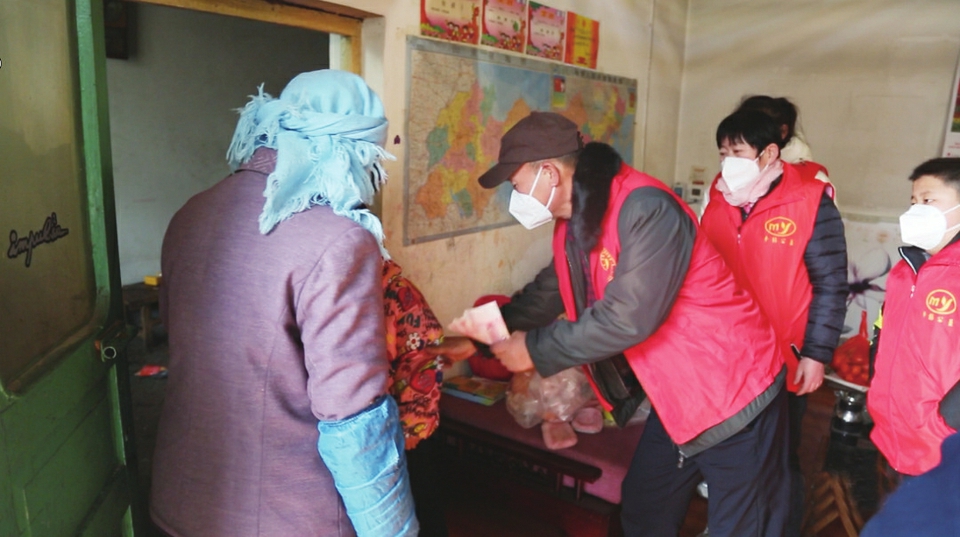携温暖 迎新春 “志”敬每一位让寒冬变得温暖的你