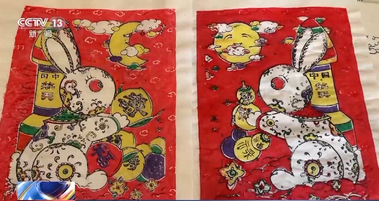 传承创新迎新春 多彩年味品出兔年好彩头