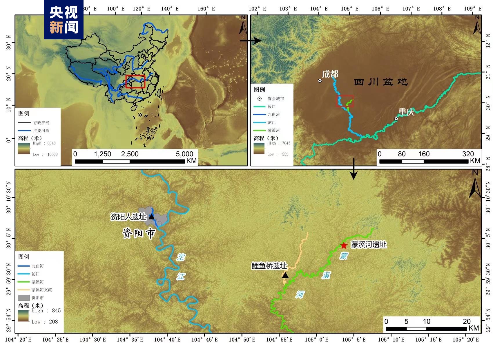 距今4万多年！四川资阳濛溪河遗址新发现一处旧石器遗址
