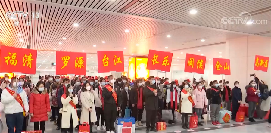 多地推出多项保障措施方便务工人员复工返岗