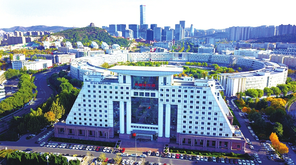 磅礴奔涌 大城崛起——济南牢记嘱托实现城市发展质的跃升综述（下篇）