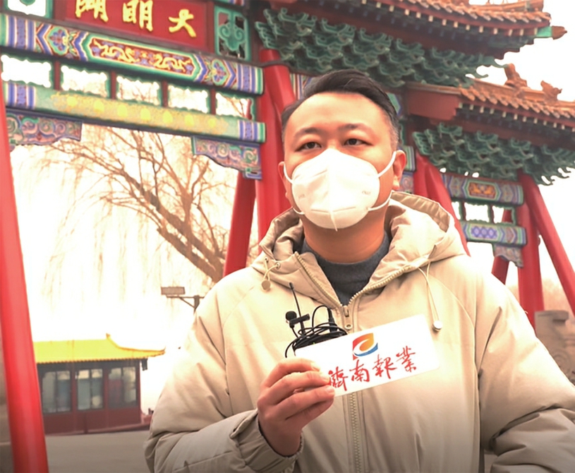 “乙类乙管”后首个春节你想怎么过？