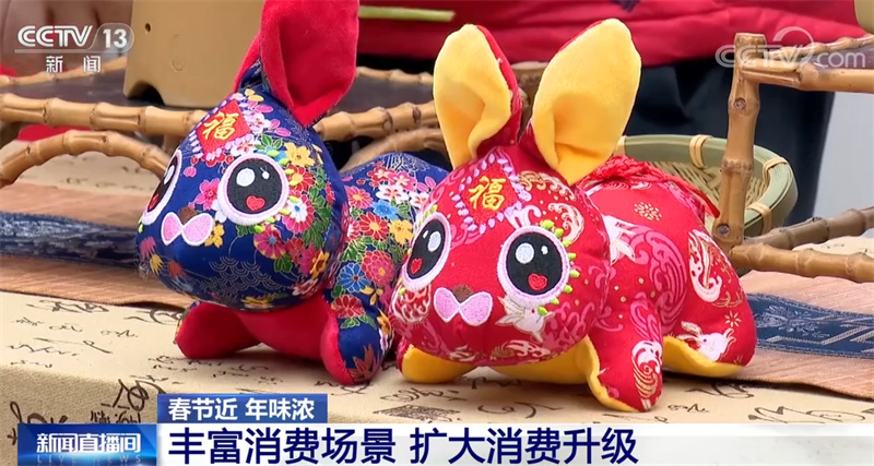 居民消费热情正在回归 丰富的消费场景提供多种选择