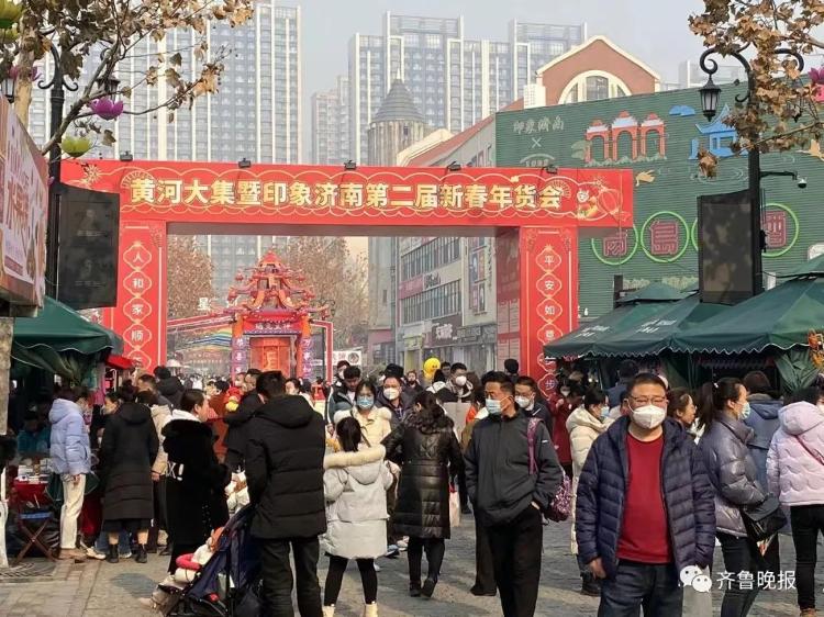 山东多个景区人气“爆棚”，导航“红到发紫”！过年的烟火气又回来了