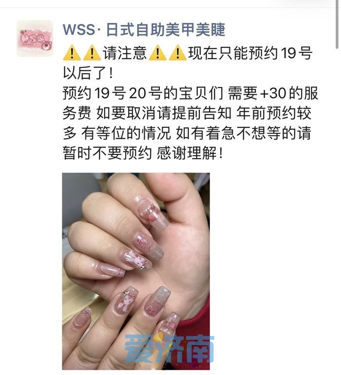 把好用药安全关!济南开展节前药品市场督导检查