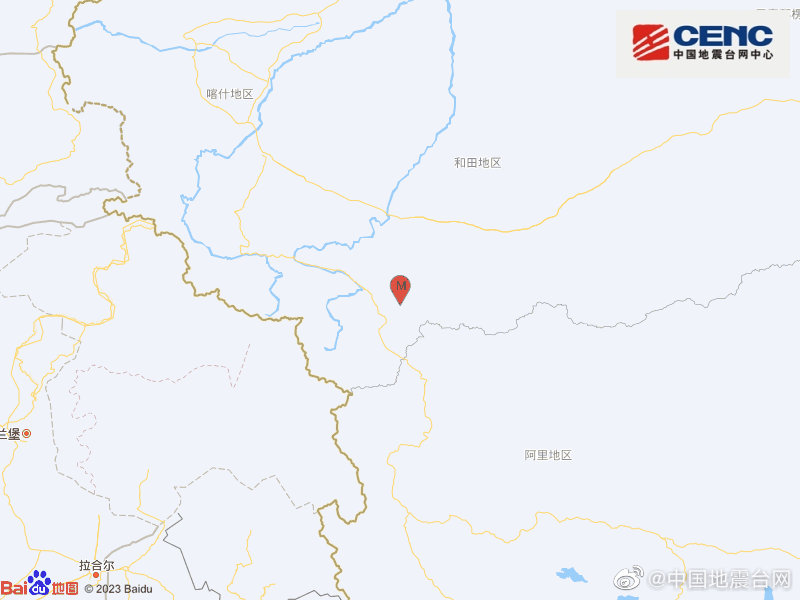 新疆和田地区和田县发生3.2级地震