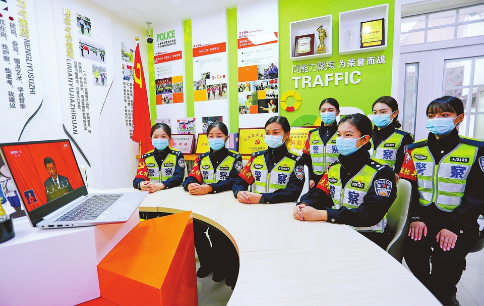 踏上新征程 建功新时代——党的二十大开幕在济南市广大党员干部群众中引起强烈反响