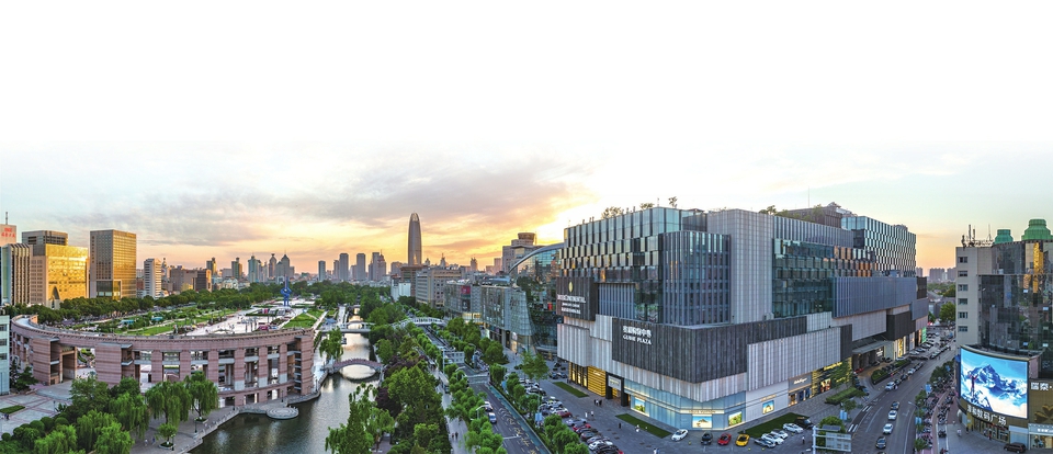 奋楫扬帆 大城逐梦——济南牢记嘱托实现城市发展质的跃升综述（上篇）