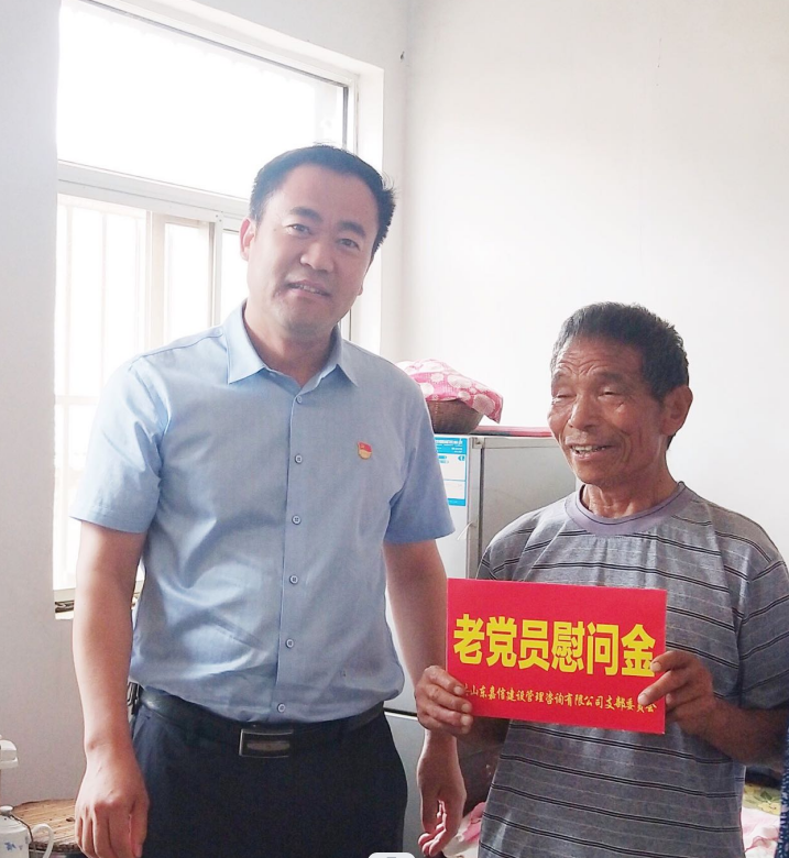 山东好人范士强：热心公益十余载 点滴善举成就大爱