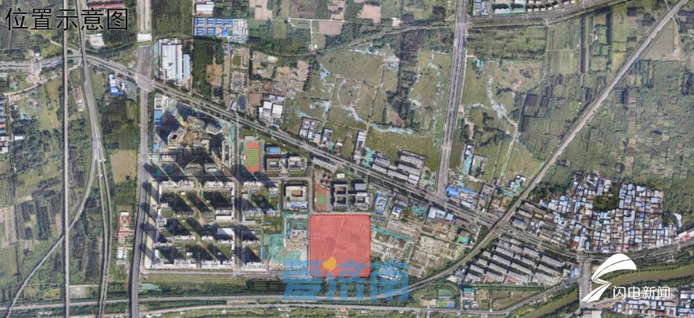 最新发布！济南这些片区详规公示，将建住宅区、居民楼、学校