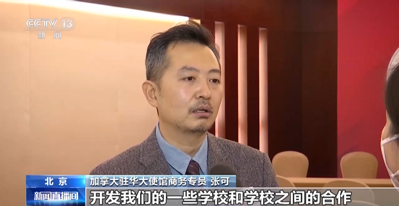 警惕留学陷阱 请收下这份留学“避坑”指南→