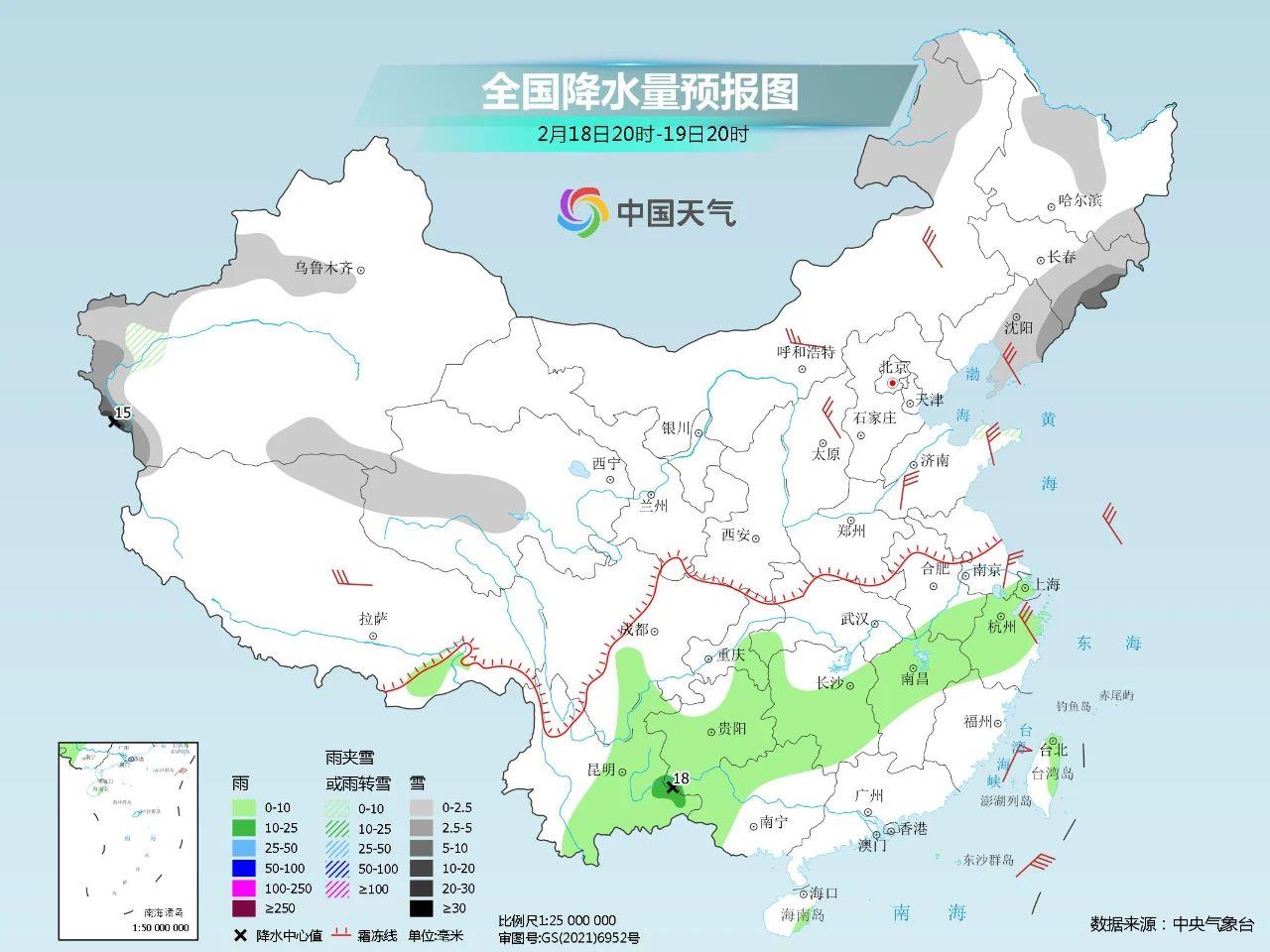 弱冷空气真的很“弱”？​明天开始这里气温又开始跳水“10℃”表演