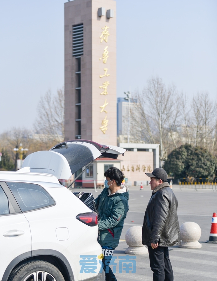济南高校开学将至学生陆续返校 恢复正常教学秩序