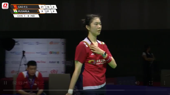 亚洲羽毛球混合团体锦标赛：中国3-2印度晋级决赛
