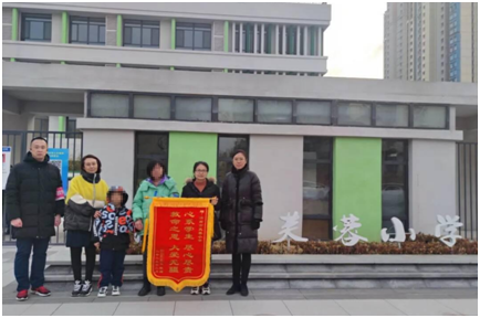 生命接力赛！济南老师家长接力救下一家三口