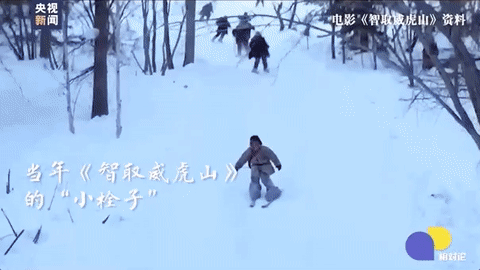苏翊鸣，19岁！新目标来了→