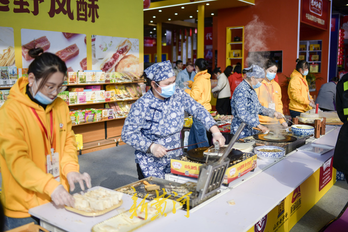 百余家老字号齐聚 打造国风主题购物节