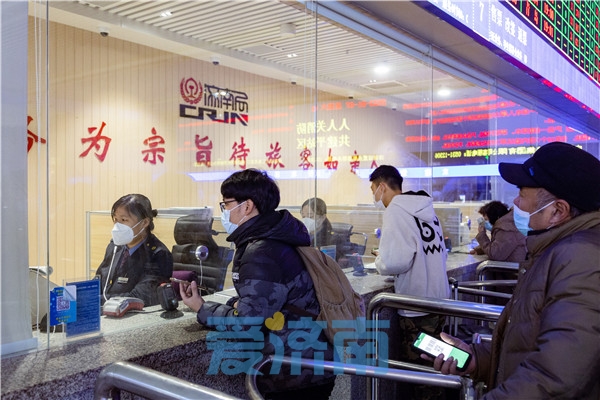 春运圆满收官！国铁济南局共发送旅客1206.4万人 同比增长26.8%