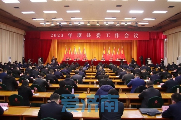 平阴：比谋划看储备出实招 全力以赴抓项目
