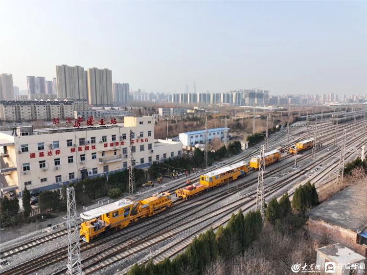为期35天！国铁济南局管内将对京沪、胶济、胶黄线路进行集中维修