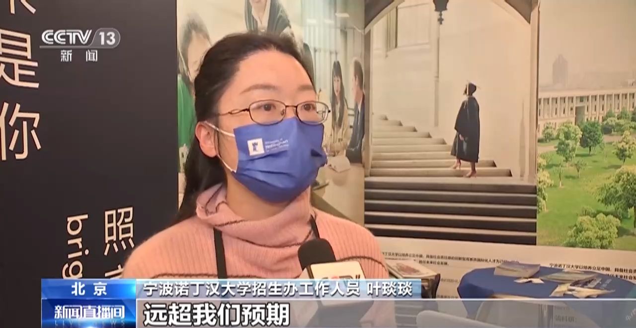 警惕留学陷阱 请收下这份留学“避坑”指南→