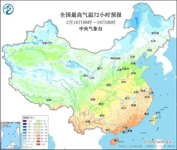 冬装别着急收!冷空气整装待发 北方再迎雨雪南方气温震荡如换季
