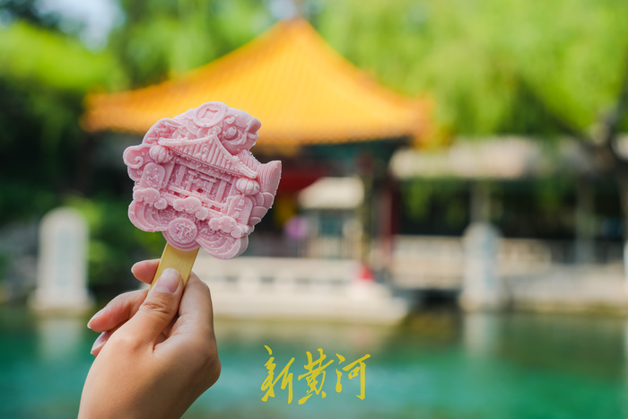 新黄河“两创”快评 
