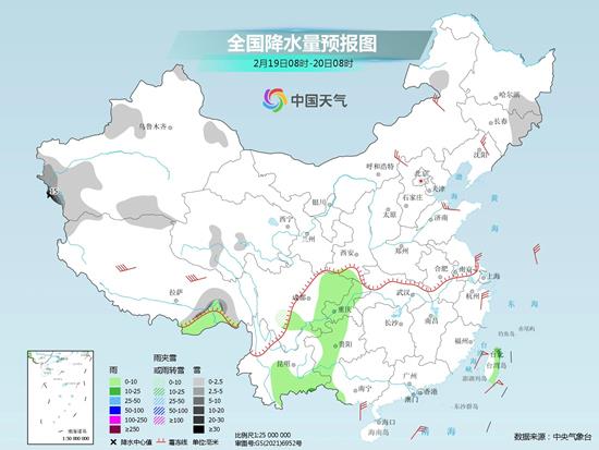 南方大片区域最高气温将冲上20℃ 西北华北等地雨雪增多