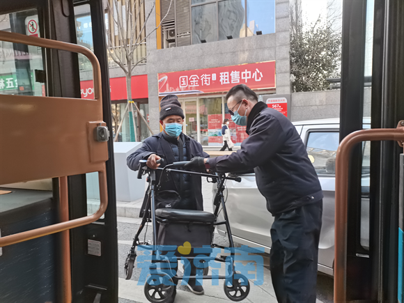 品质提升不止步！济南：打造老百姓的“出行管家”