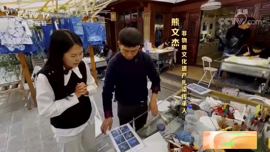 传承千百年的扎染，出品即是独一无二！