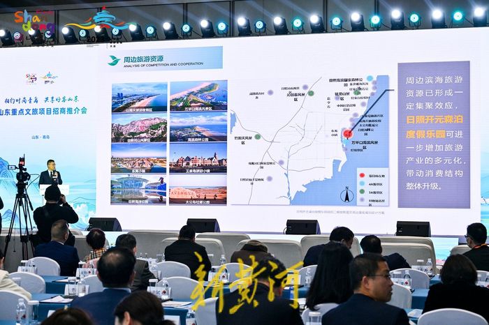 “梧桐树”已栽，“凤凰”快来！山东60个优质文旅项目诚邀合伙人