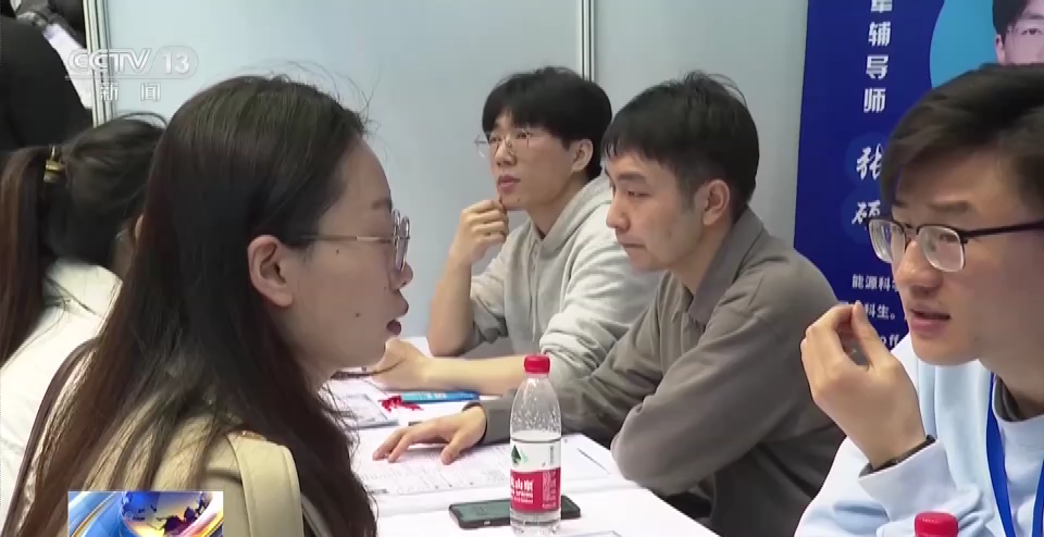 春季招聘启动 各地举行多场招聘会促就业