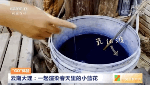 传承千百年的扎染，出品即是独一无二！