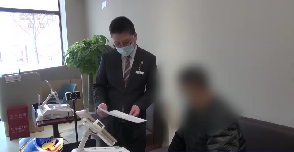 2022年全国共破获电信网络诈骗案超46万起