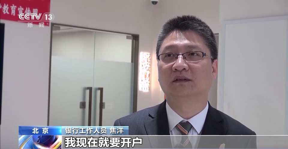 2022年全国共破获电信网络诈骗案超46万起