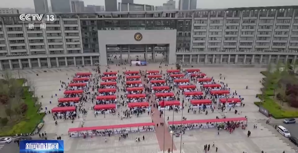 春季招聘启动 各地举行多场招聘会促就业