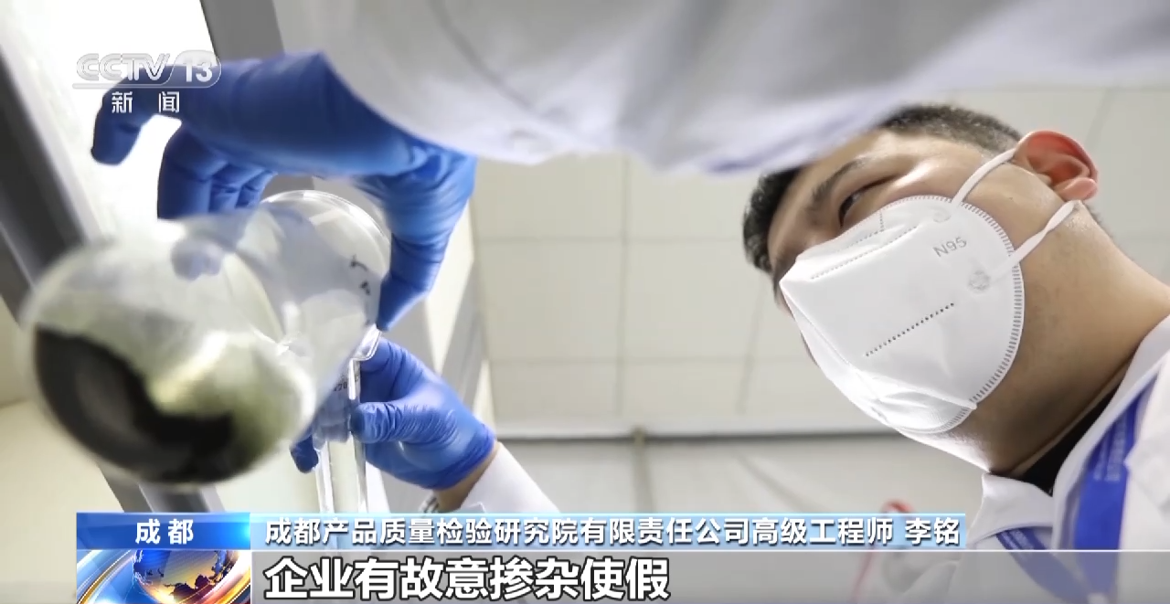 市场监管总局发布化肥产品质量国家监督抽查结果 磷肥抽查不合格率达46%